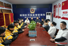 使其不只是一个检