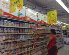 以油、恶意添加、农药超标、更改保质期等问题